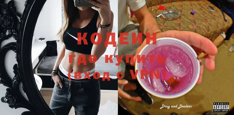 Сколько стоит Верхний Уфалей Кокаин  MDMA  Каннабис 