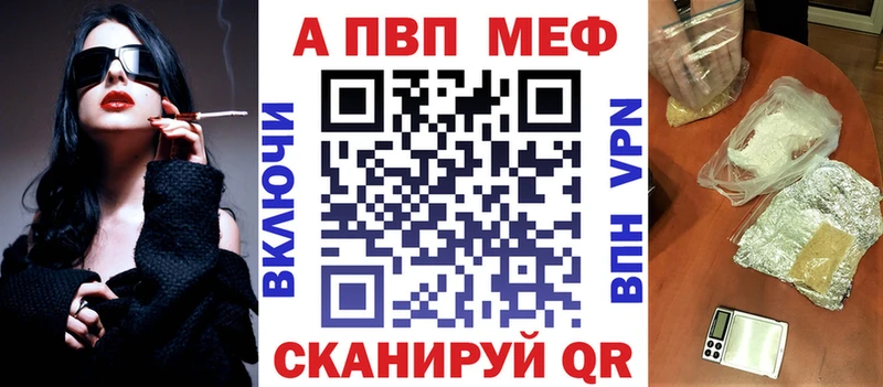 kraken зеркало  Верхний Уфалей  A PVP СК КРИС  как найти закладки 