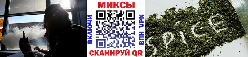 БУТИРАТ BDO 33% дарнет шоп shop Telegram Верхний Уфалей