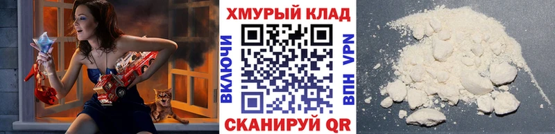 Героин хмурый  Верхний Уфалей 