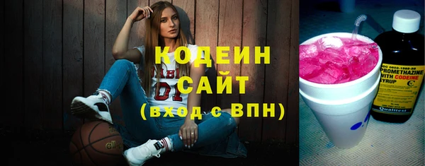 крисы Беломорск