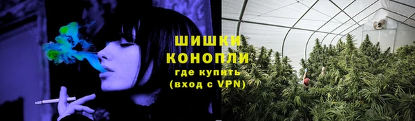 крисы Беломорск