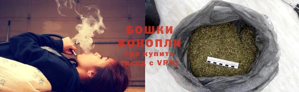 скорость mdpv Балашиха