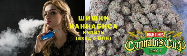 мескалин Белоозёрский