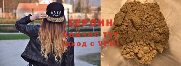 крисы Беломорск