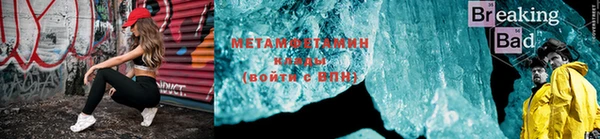 дурь Киров