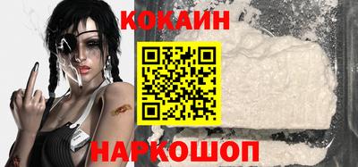 первитин Балаково