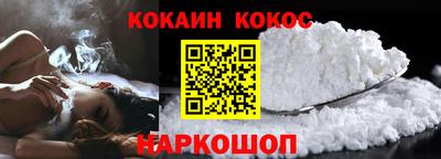 mdma Апшеронск