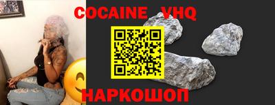 не бодяженный Апрелевка