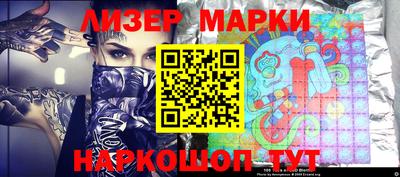 mdma Апшеронск