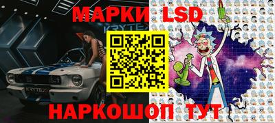 первитин Балаково
