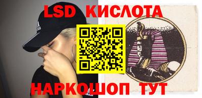 амфетамин Балахна