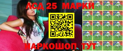 mdma Апшеронск