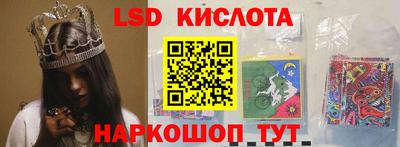 первитин Балаково