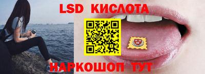 бутират Аргун