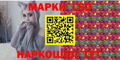 бутират Аргун