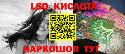 бутират Аргун