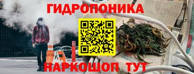 амфетамин Балахна