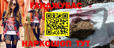 не бодяженный Апрелевка