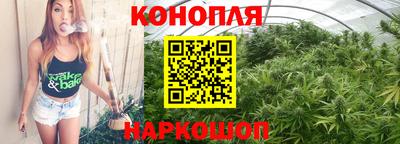 бутират Аргун