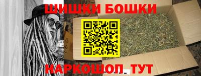 первитин Балаково