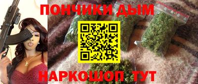 первитин Балаково