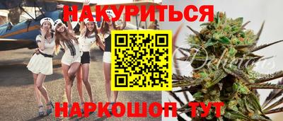 амфетамин Балахна