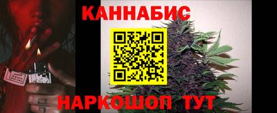 мескалин Балашиха