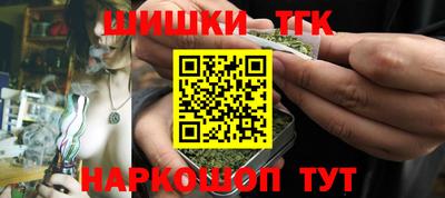 PSILOCYBIN Абинск