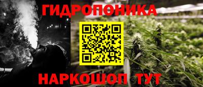 первитин Балаково