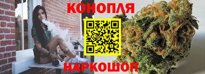 амфетамин Балахна