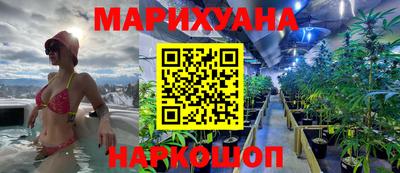 бутират Аргун