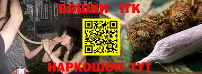 не бодяженный Апрелевка