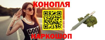 не бодяженный Апрелевка