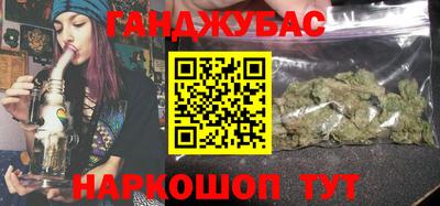мескалин Балашиха