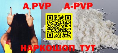 не бодяженный Апрелевка