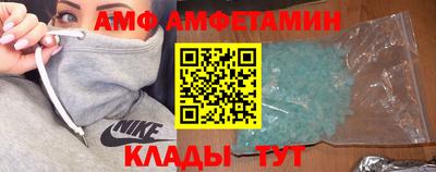 мескалин Балашиха