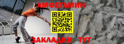 ECSTASY Азнакаево