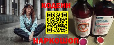 mdma Апшеронск