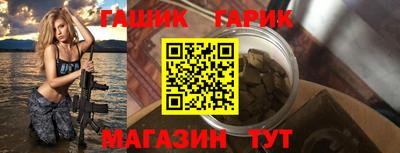 mdma Апшеронск