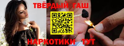мескалин Балашиха