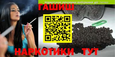 не бодяженный Апрелевка