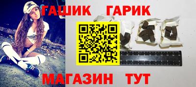 mdma Апшеронск