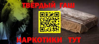 PSILOCYBIN Берёзовский