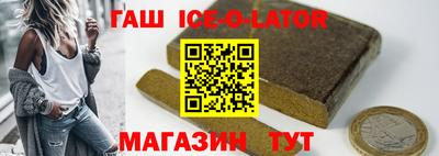 не бодяженный Апрелевка