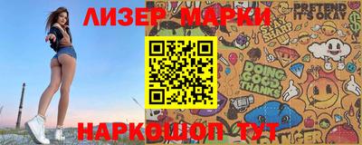 меф Абакан