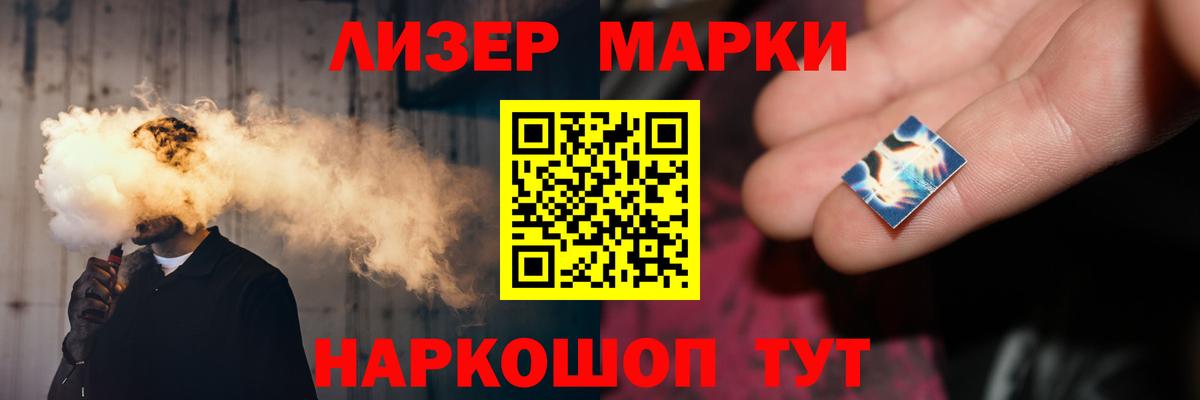 ЛСД экстази ecstasy Верхний Уфалей